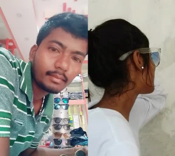@saroj kumar rout