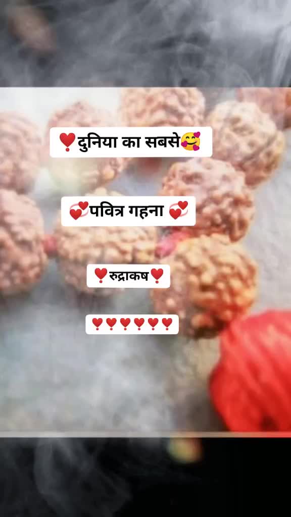 @🔱🔱महाकाल 080🔱🔱