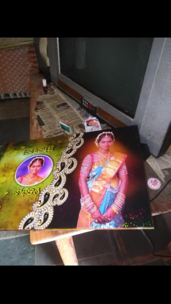 @Gangaraju