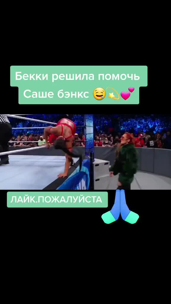 @₪۞WWE۞₪