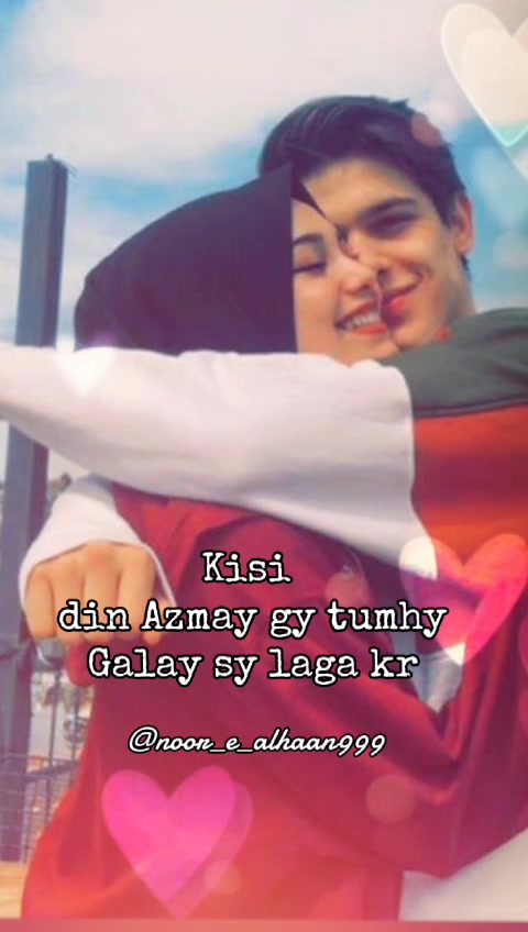 @☆▽✿❣️♡♥️نُور_ع_الح ان ♥️♡❣️✿▽