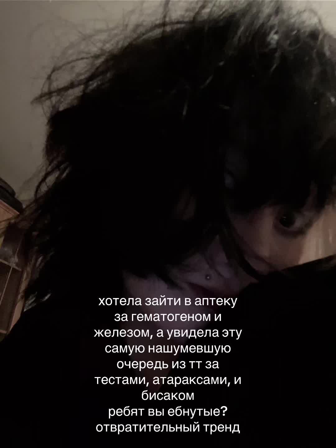 @оксави морти
