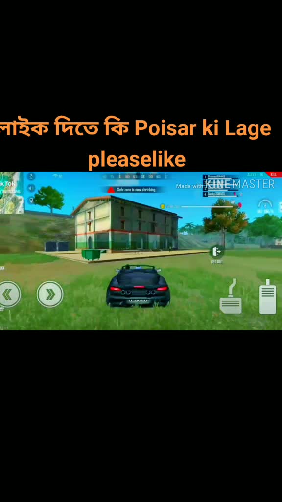 @barun.das0