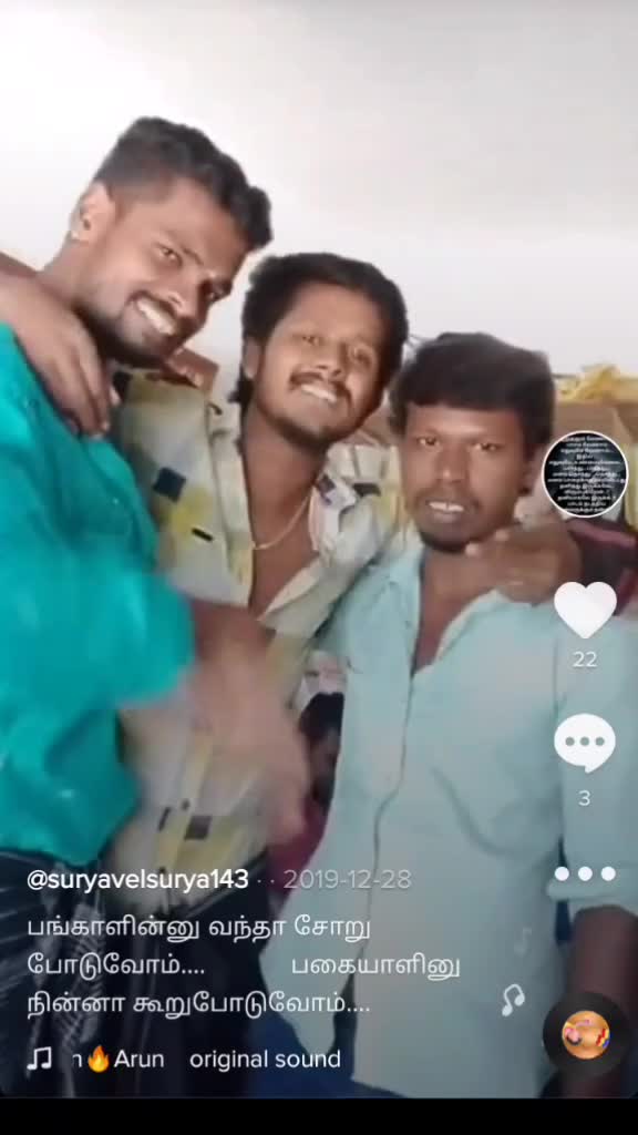 @SuryaVelSurya143