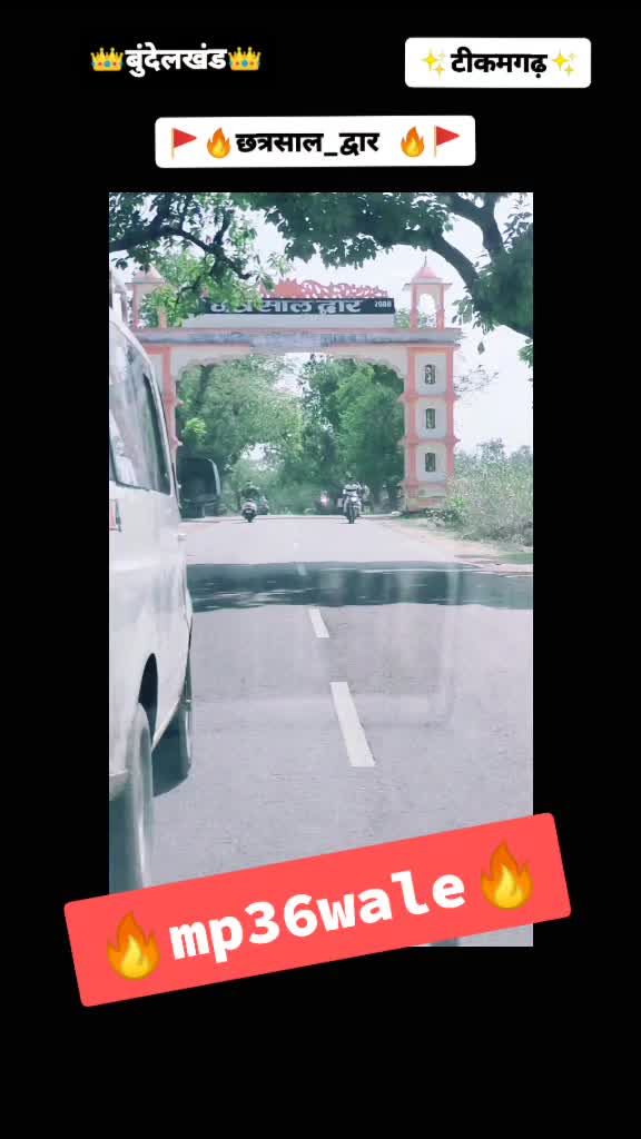 @🔥👑Chunmun_Dau👑🔥