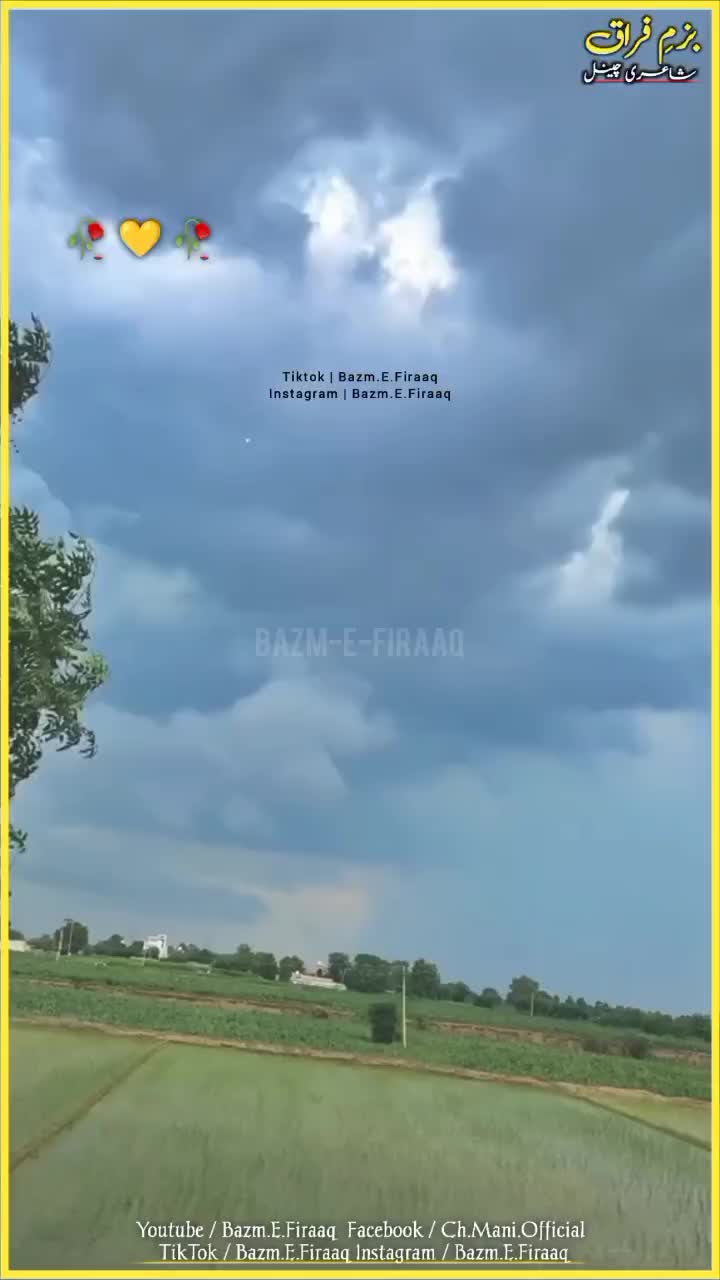 @Bazm_E_Firaaq