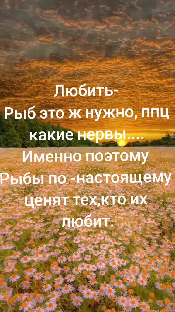 @🔥👑_NADYA_👑🔥