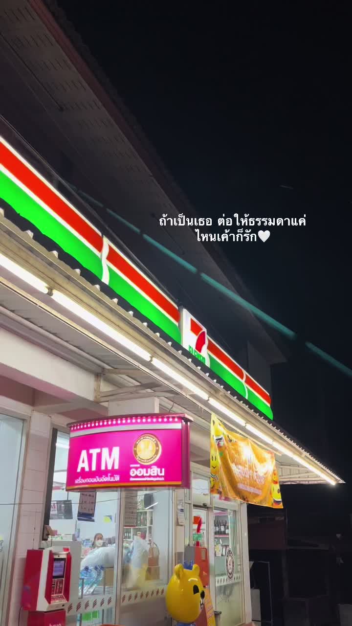 @Shu ang