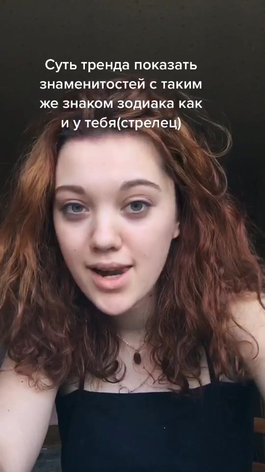 @Ash