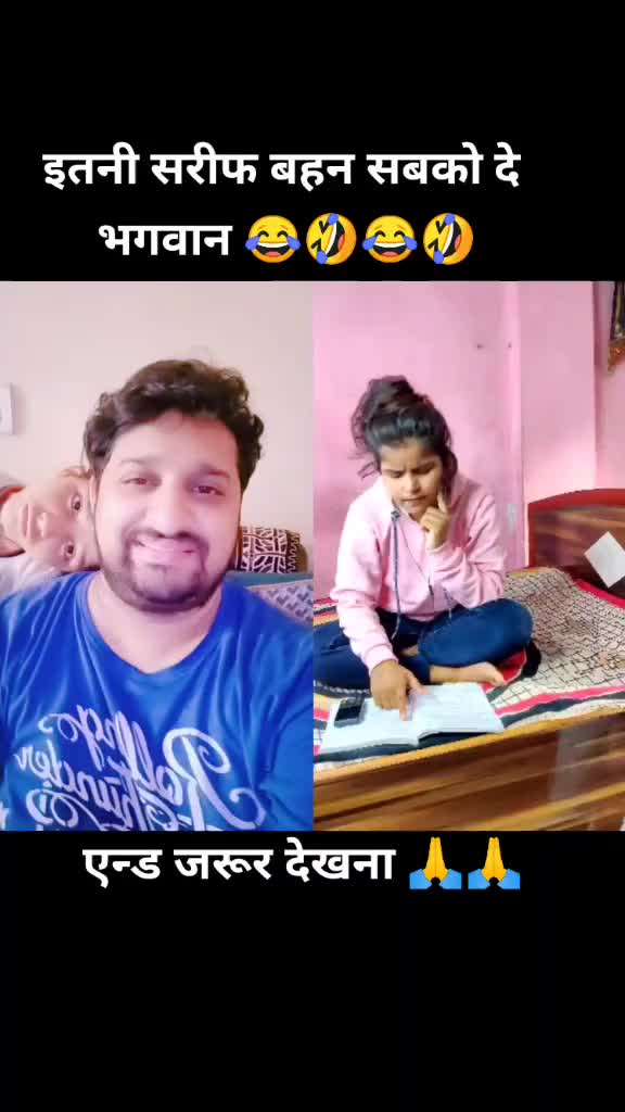 @Jitendra Kaushik