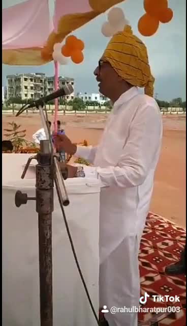 @Maharaja Vishvendra singh ji