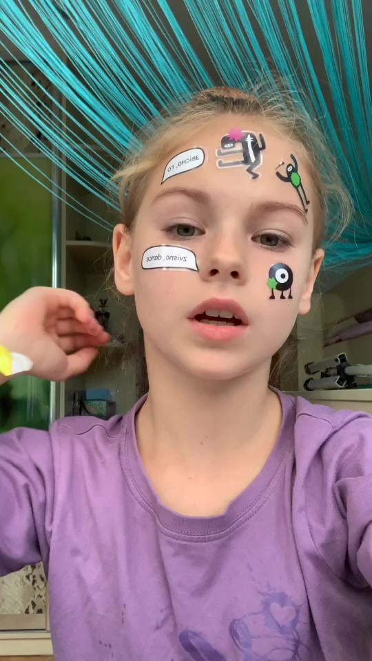 @Катя Бейб