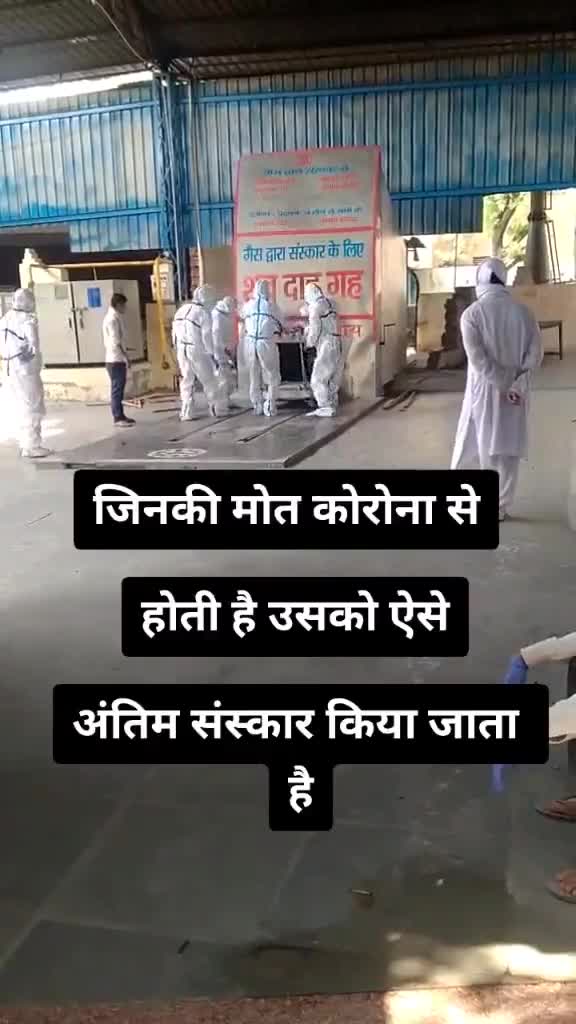 @प्रमोद_ साहू_N.g.p