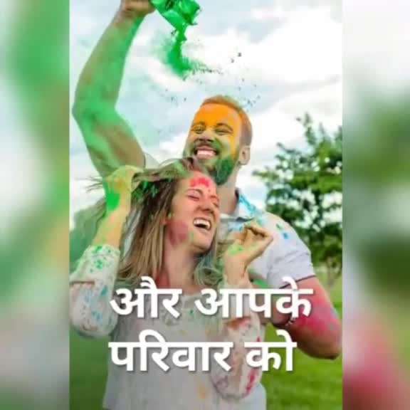 @🅿I.P.S. Himanshu🅿
