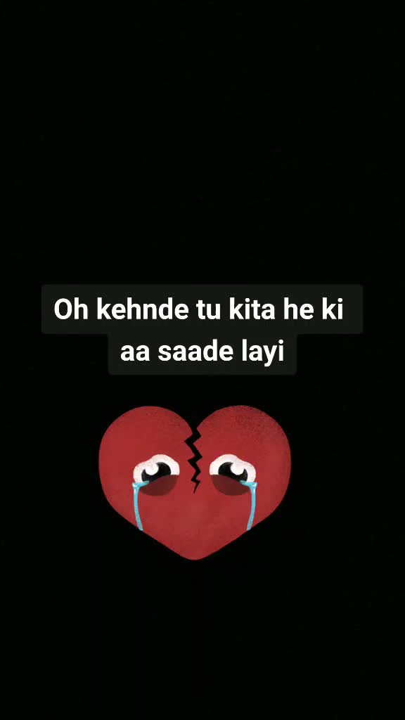 @ER Tony Rana
