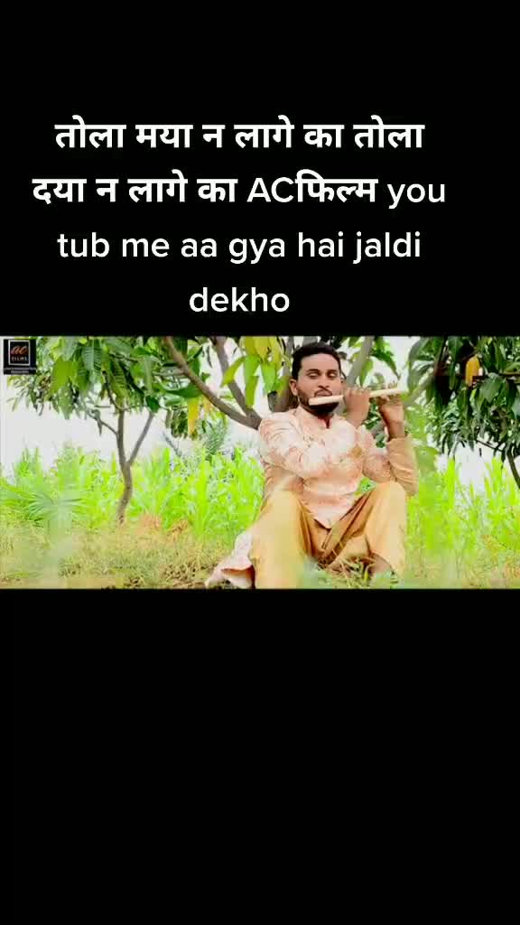@Domendra Deshmukh