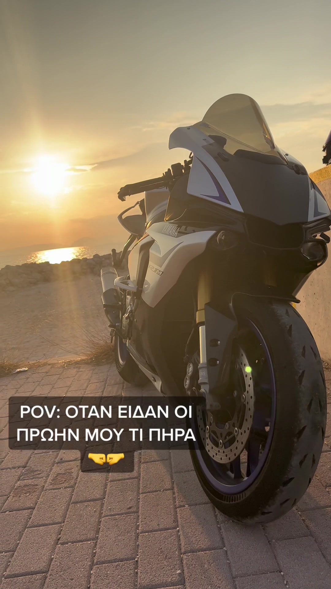 @Crossplane Rider