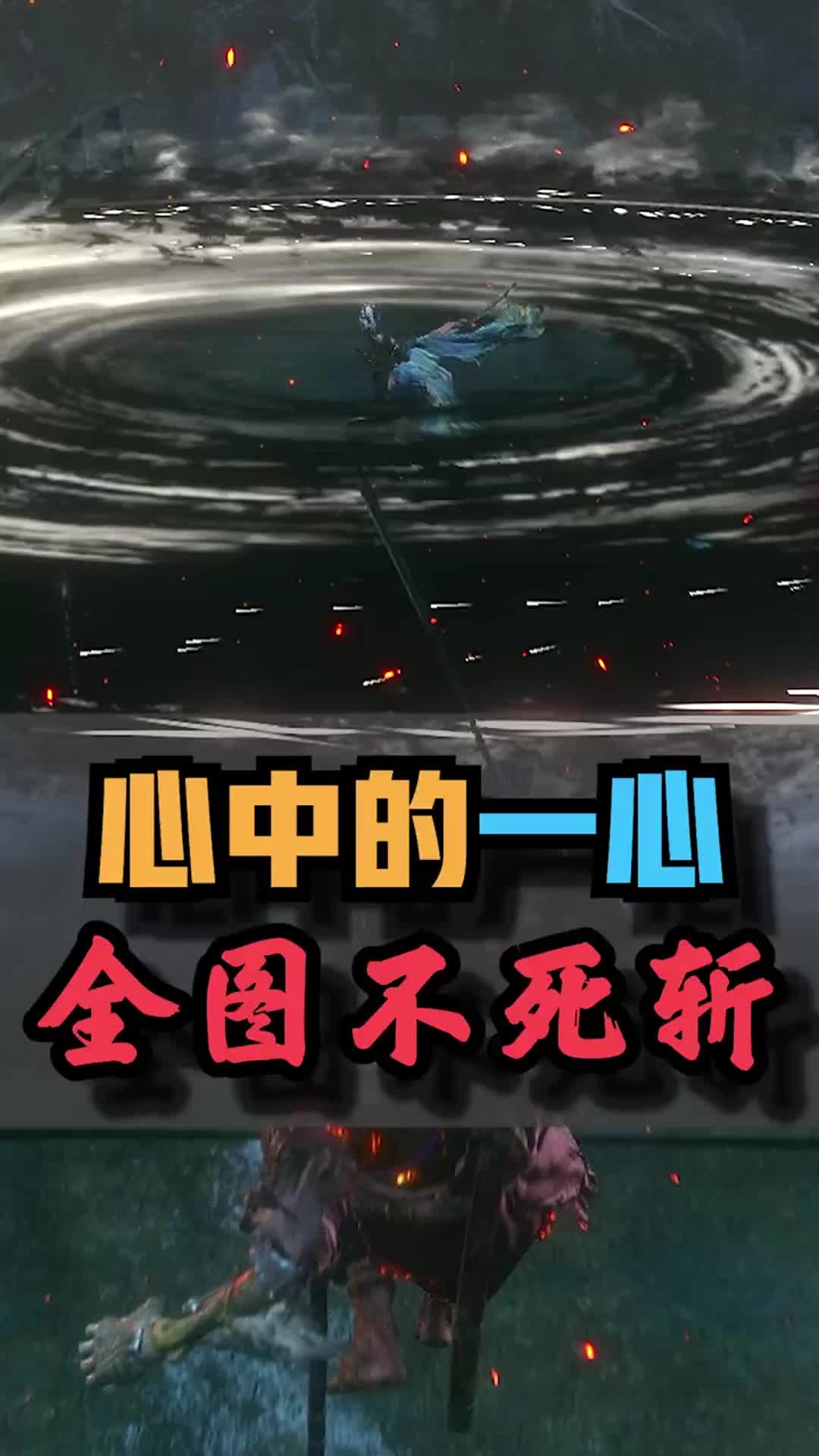 @熱門手游福利發送（+賴：XYY995）