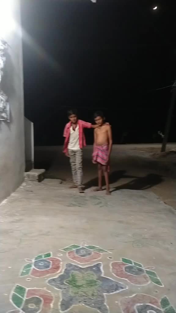 @Anil Abhi
