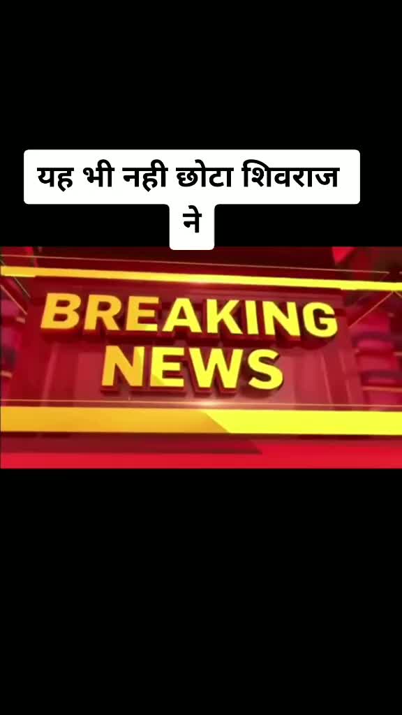 @Hariom Goyal