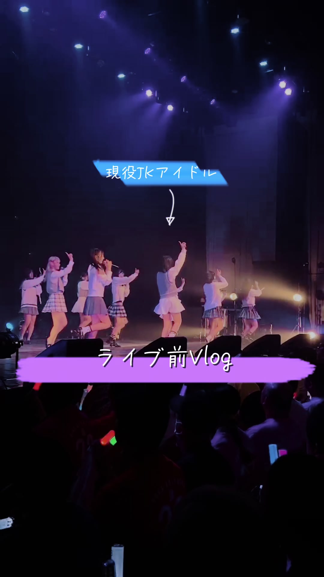 @梁瀬鈴雅(HKT48)