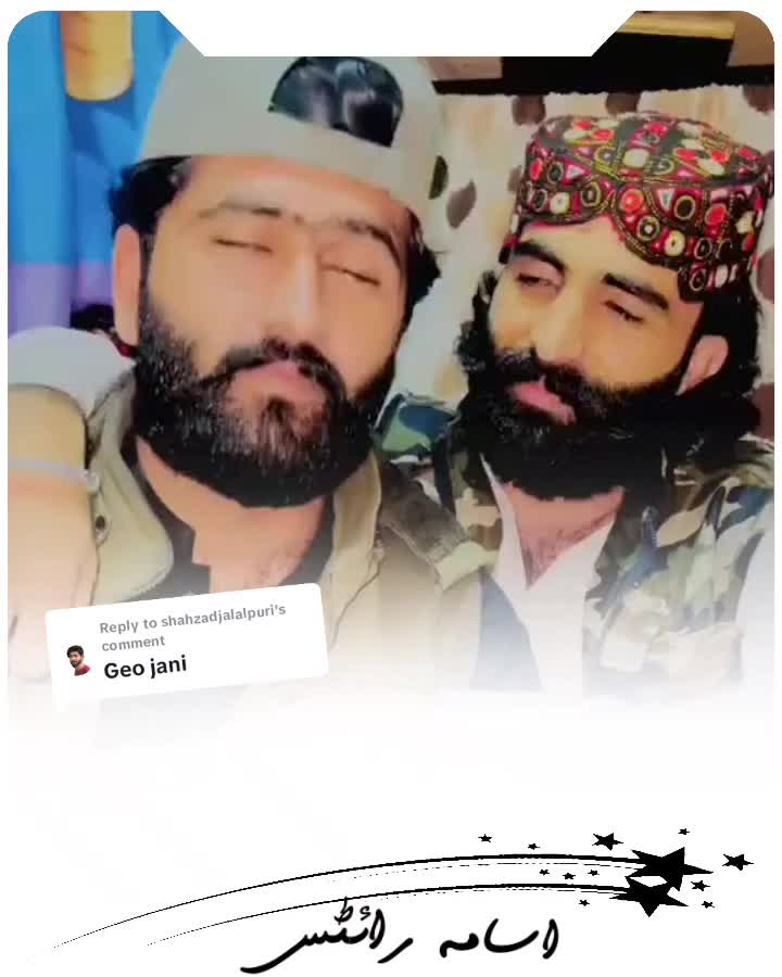 @╾━╤デ╦︻꧁اُســـامَـــہ بَــلُوچ꧂