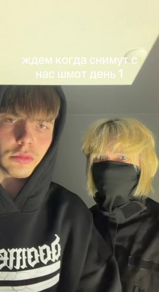 @Добрыня