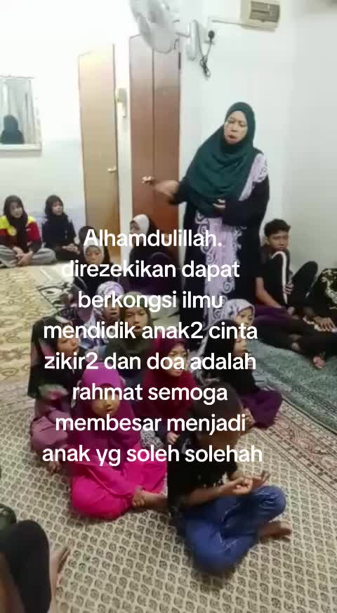 @Shane Anani