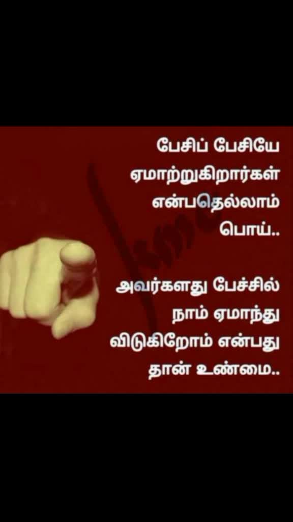 @🥵KaRtHi Feelings🥵