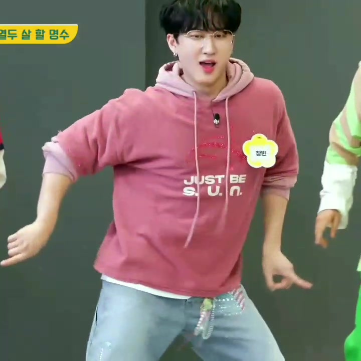 @minbin