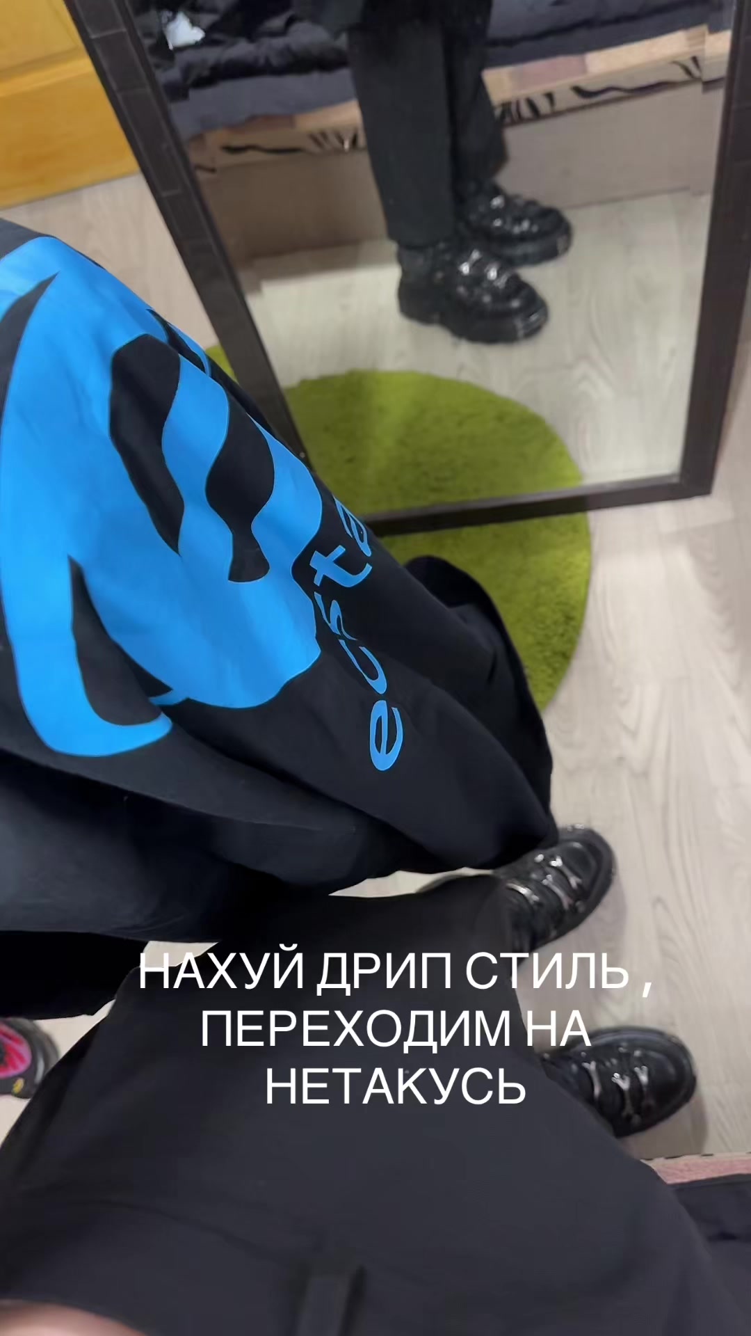 @slynjk