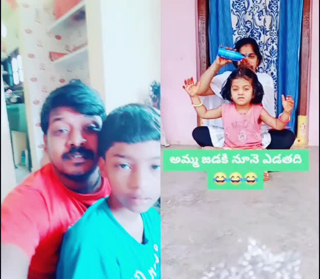 @Srikanth Yadav