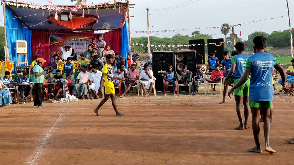 @Love kabaddl ANBU 7s