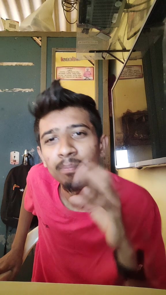 @Akash Mirgude