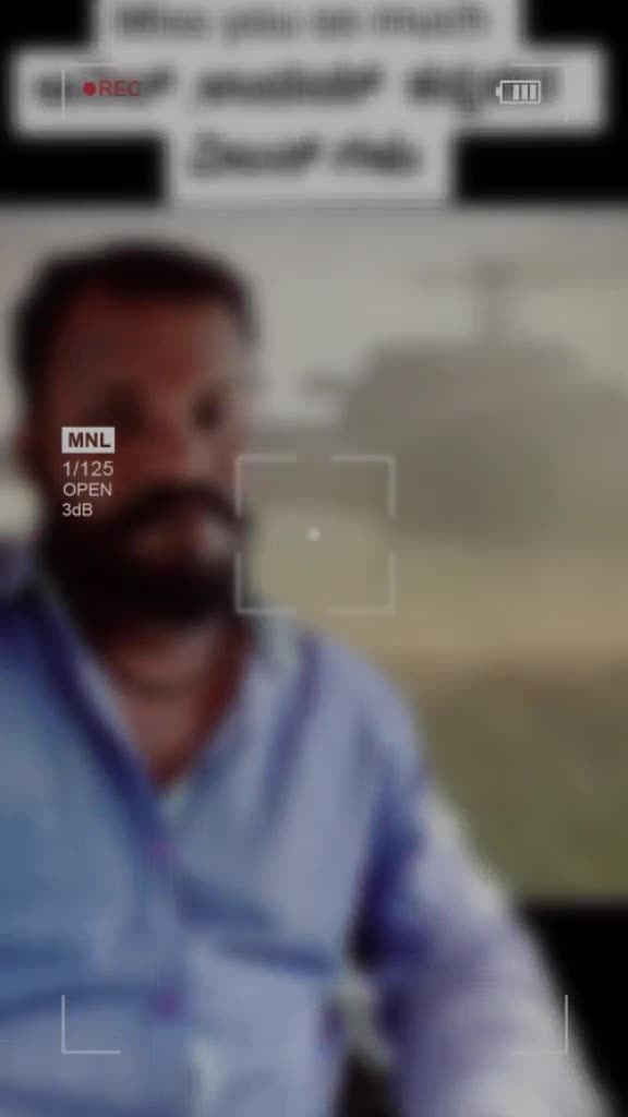 @ಗೋಪಿ ಚಂದ್