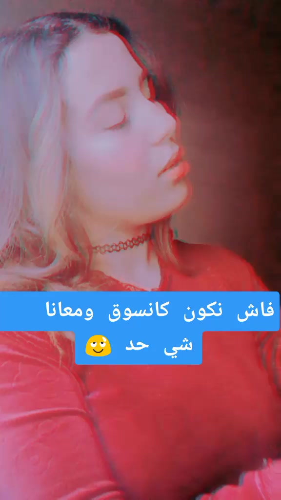 @مرحبا بيكم 😍