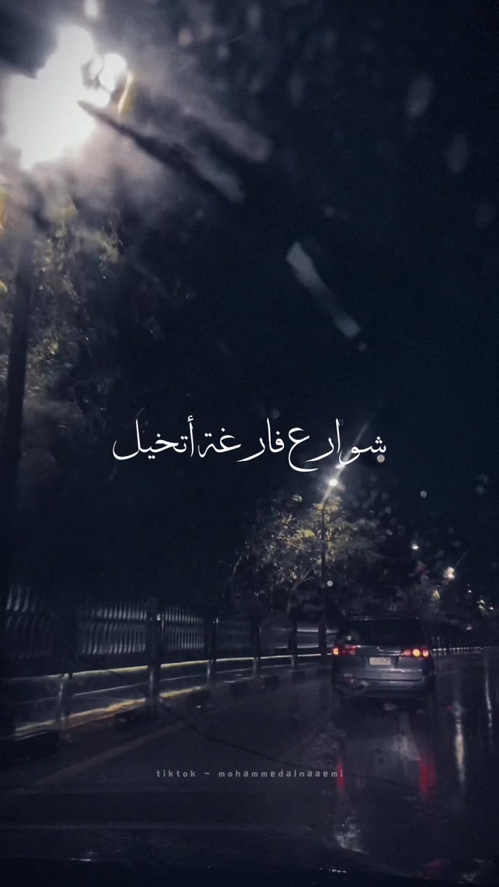 @Mohammed ALnuaimi