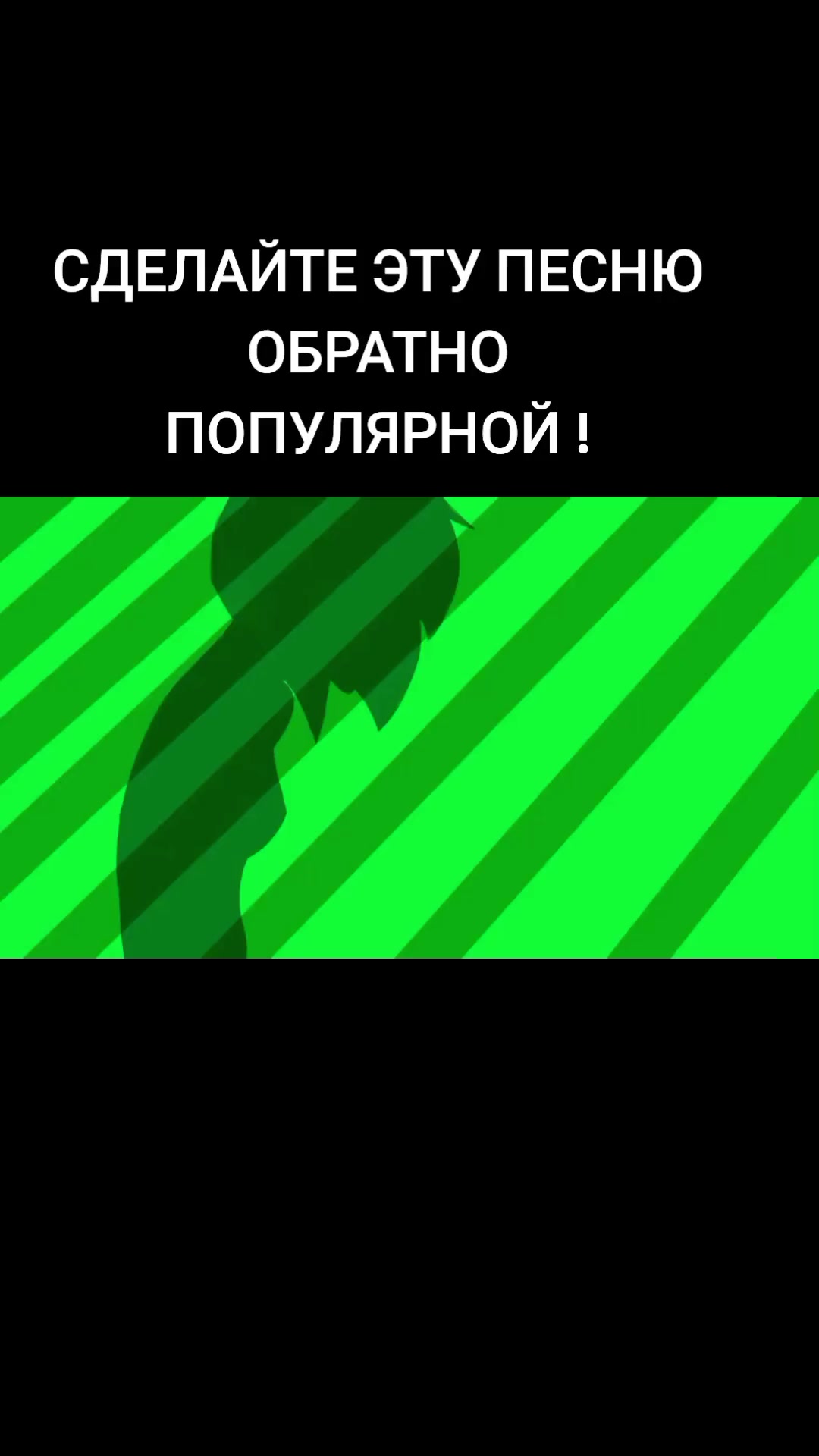 @<<♊Скай-Твин♊>>