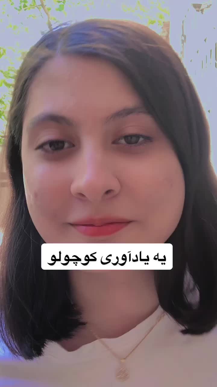 @Armita