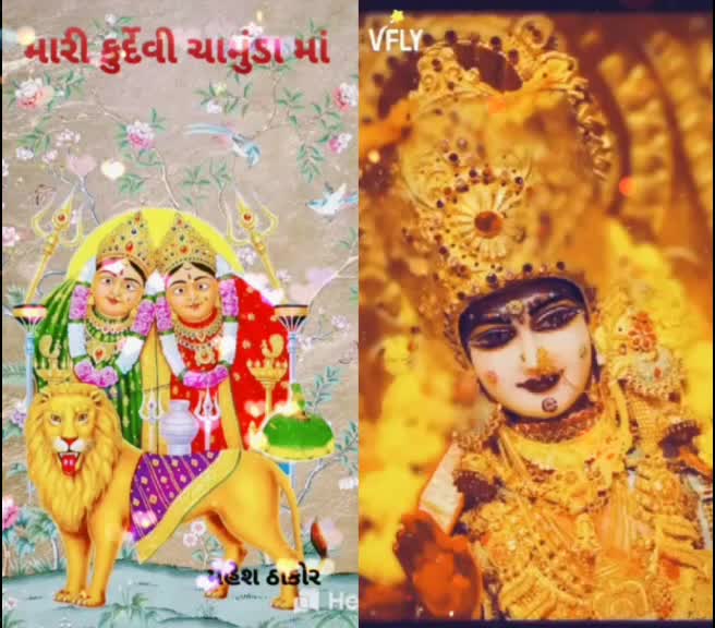 @Suresh Thakur