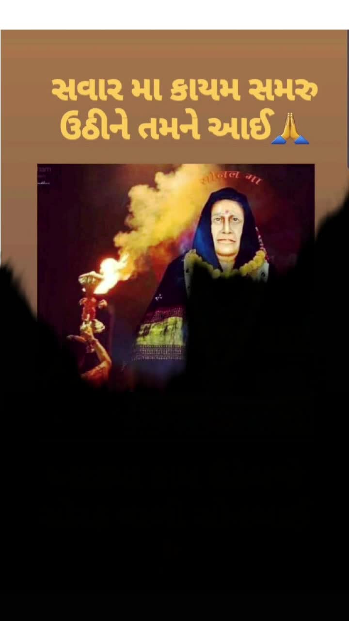 @RutuRaj Khavad