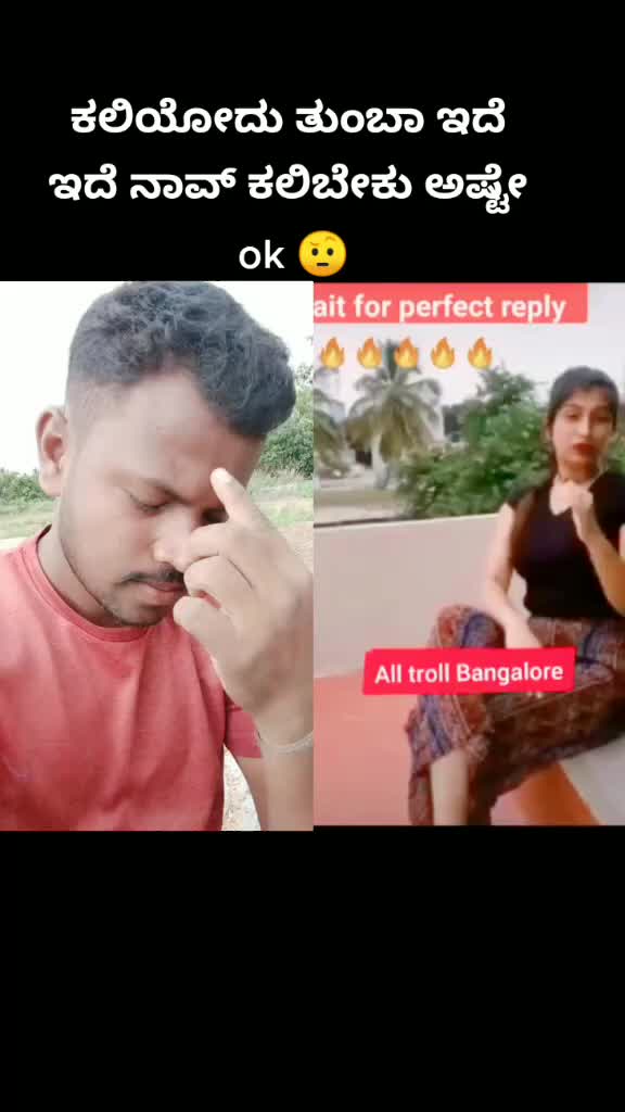 @ಕುಣಿಗಲ್ ಕುದುರೆ🐎🐎🐎