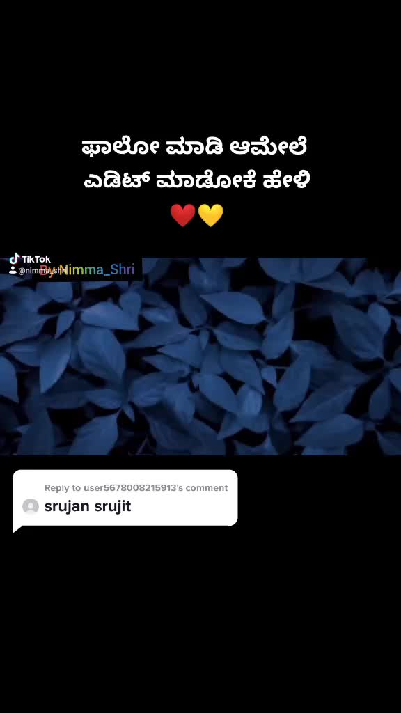 @ನಿಮ್ಮ ಶ್ರೀ❤️💛