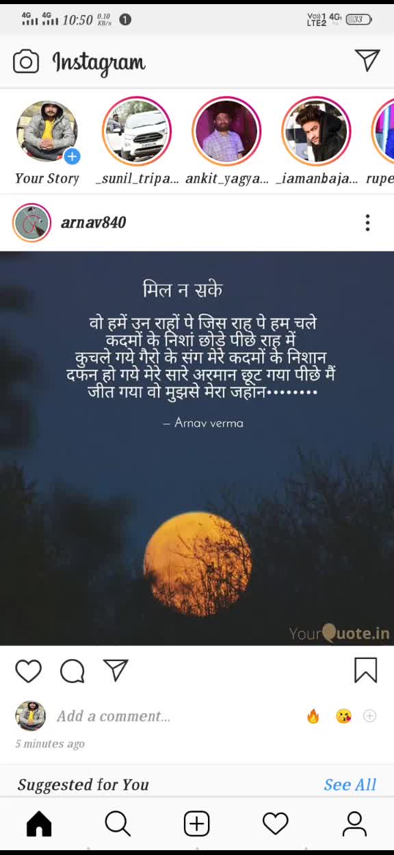 @sHarMa SaHab