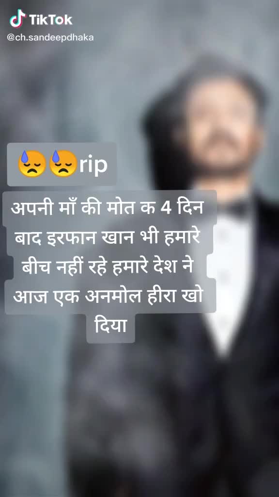 @pandit Prashant