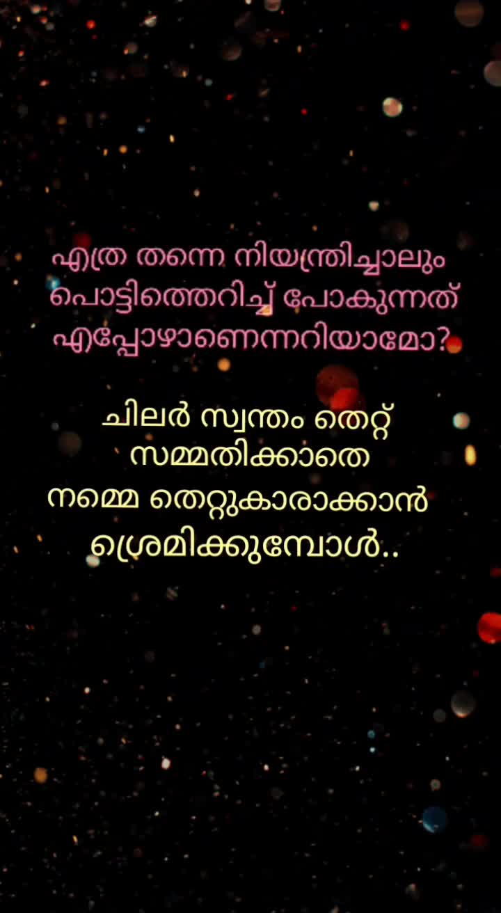 @Abhi