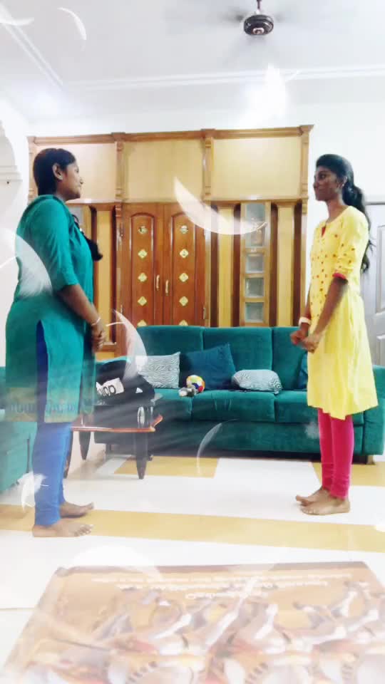 @Amrutha Elumalai