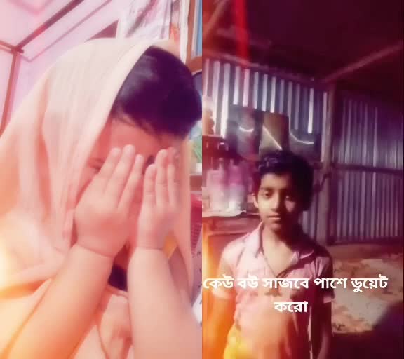 @Trina_🌍Howrah05 🌍