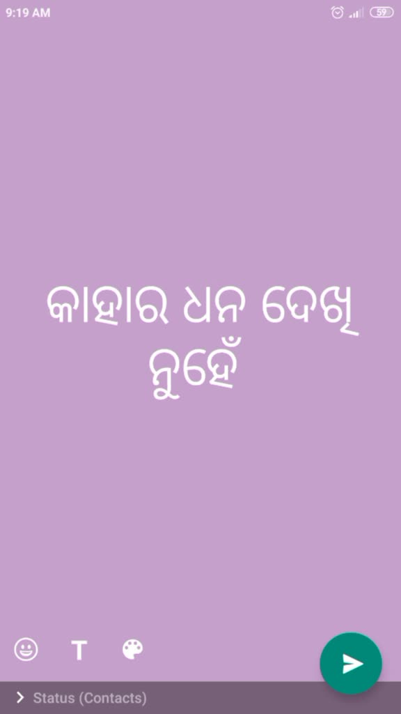 @Manas Manas