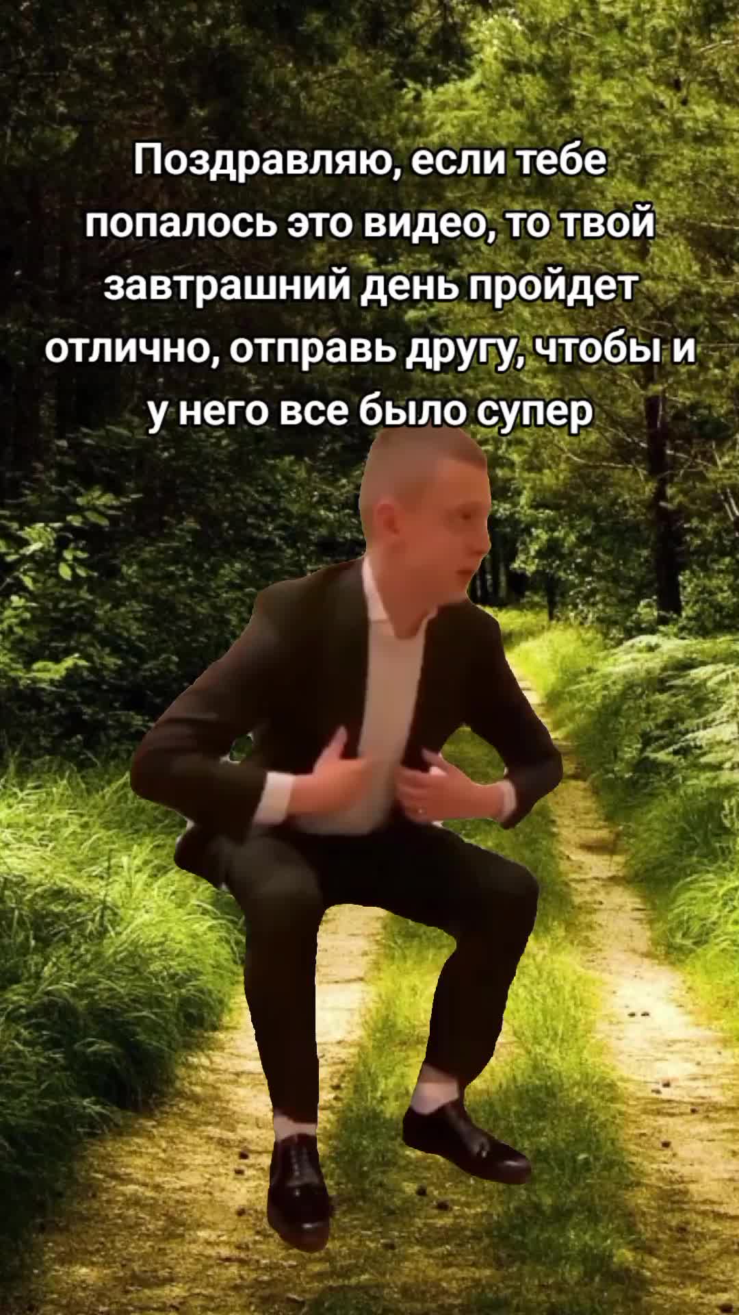 @Kontgo